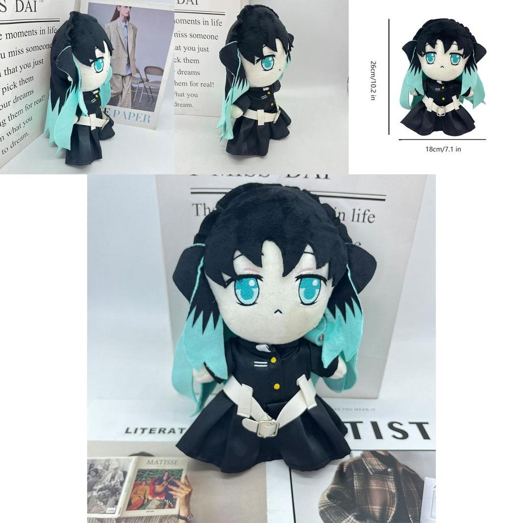 Demon Slayer Tokitou Muichiro Plush Stuffed Toy Doll Soft And Cuddly Stuffed Animal For Demon Slayer Fans 26cm