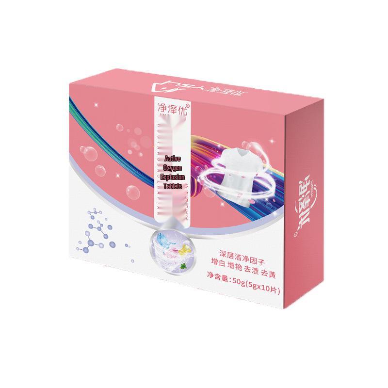 Active Oxygen Laundry Stain Remover Effervescent Tablets - Whitens & Preserves Color.