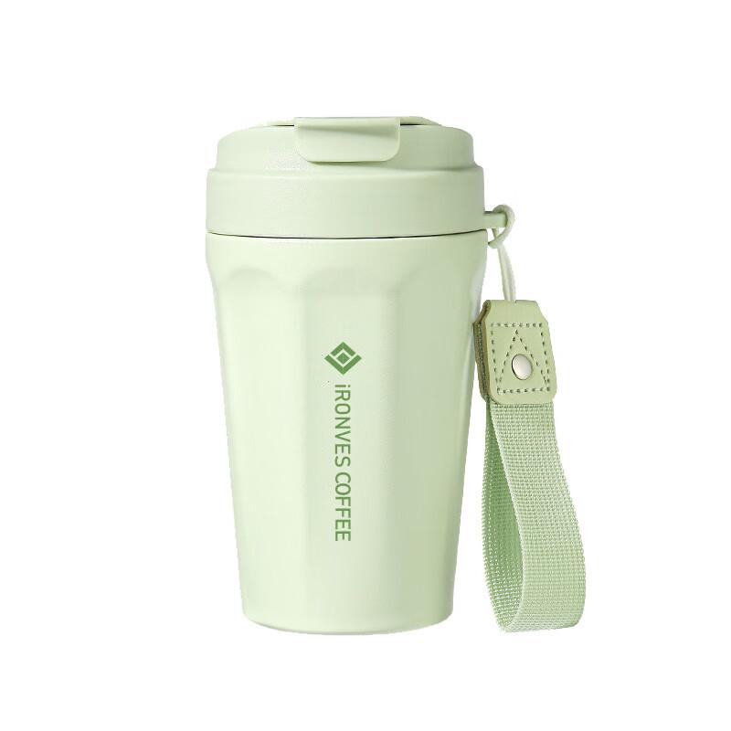 Yileyar Stainless Steel Travel Mug