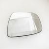 Left Side Mirror Glass Heated W/ Backing For Nissan Cube Juke 2014-20 96366BV81A
