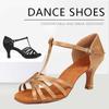 Damskie buty do tańca profesjonalnego Buty do tańca towarzyskiego Damskie buty do tańca latynoskiego na obcasie 7 CM