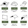 Qunature Leisure Foldable Ground 210T Easy To with Storage for Outdoor Cherry Blossom Sports Person Sheet, Waterproof, Sheet, Lightweight, Compact,