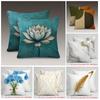 Lotus Flower Patterned Pillowcasecushion Covers, Zippered, Decorative Pillowcases, 45X45 Cover Sleeves