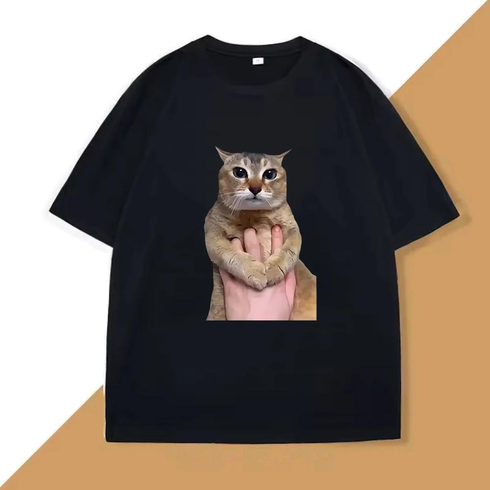 Unisex Clothing Tole Cat Cute Tshirts Summer Casual Fashion Funny Meme Short Sleeve Tops Comfortable Oversize ONeck Tshirts
