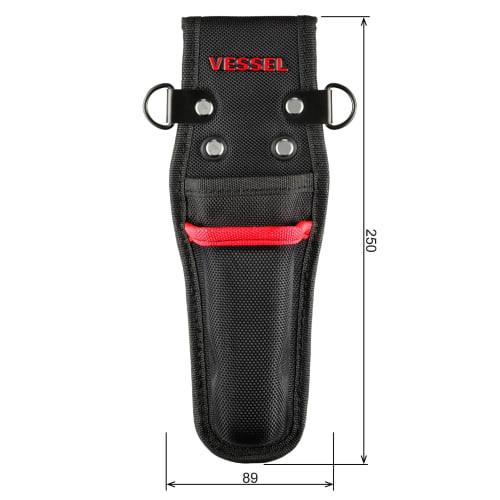 VESSEL Electrician Adjustable Knife Holder, 2-Tool Holder, TPK-20