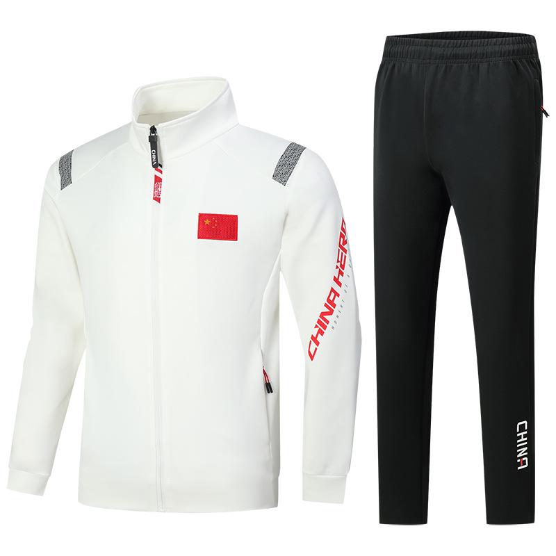 

Комплект тренировочной формы для китайского ушу для спортсменов и тренеров 4XL белый/чёрный