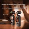 DJI Osmo Pocket 3 1-inch Pocket Gimbal Camera (CN version)
