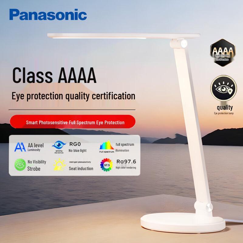 Panasonic HHLT0424W Eye-Care Study Lamp