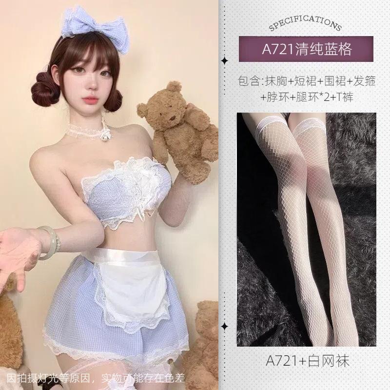 Sex lingerie sexy cosplay seduction sweet sexy maid lace outfit