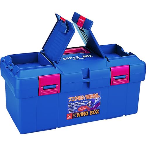 Ringstar Super Box, made from car bumper material, Blue SW-450 [L450 x W243 x H210mm]