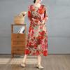 2025 Retro Printed Round Neck Long Sleeve Patchwork Dress Women