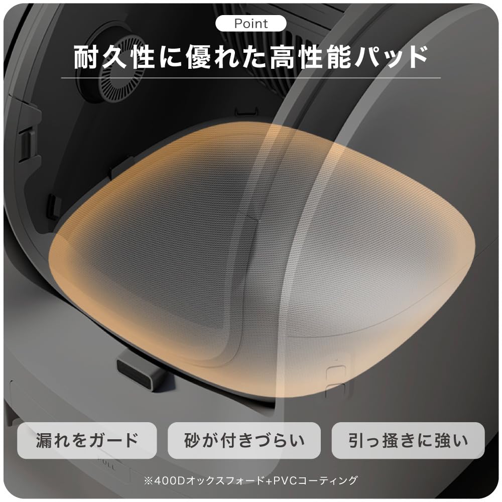 PET MARVEL C1 Automatic Cat Cat For Large Multiple Home Remote Open Open Type Toilet, Toilet, Automatic, Large, Cats, Cats, Sitting, Smartphone,