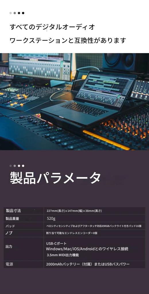 zmart Wireless MIDI Controller Ideal for Percussion Keyboards Interface Portable Design Small MIDI Pad Compact MIDI Pad Portable MIDI Pad Small MIDI