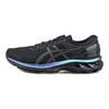 Asics Gel-Kayano 27 Marathon Retro Low-Top Laufschuhe Herren Sneaker Schwarz 1011B094
