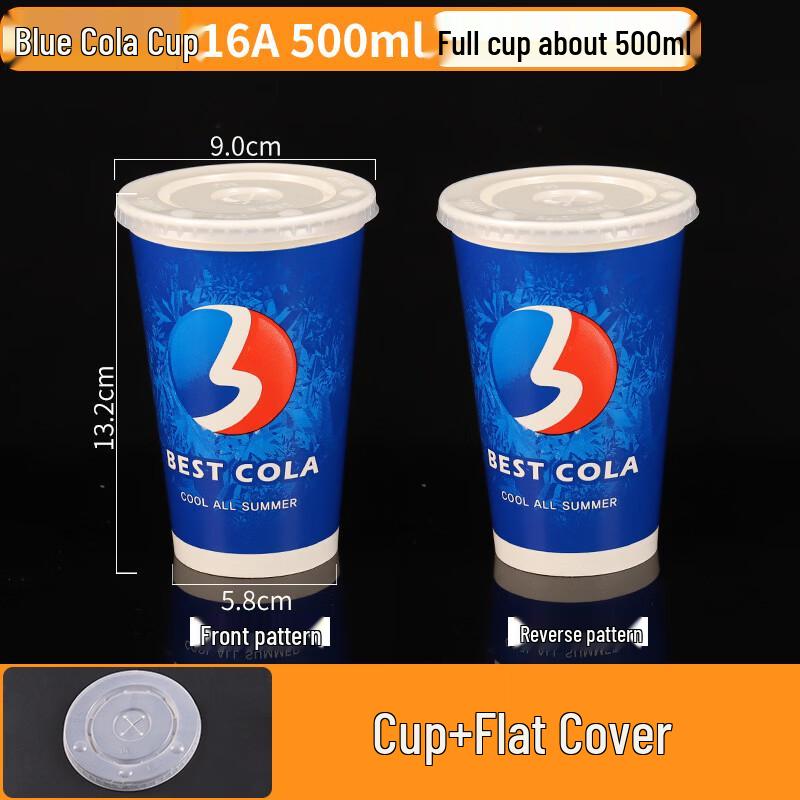Lantuan Disposable Cold Drink Paper Cups