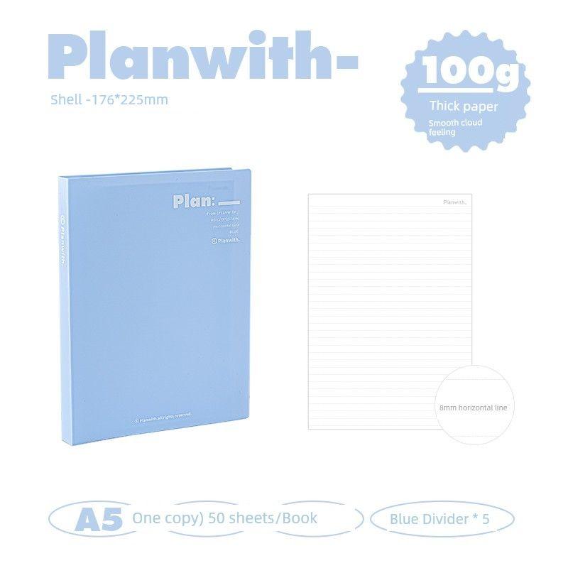

Planwith New Arrival Only for Pupils Loose Spiral Notebook Blue A5-blue