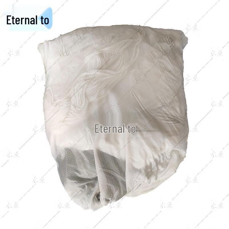 Target Drone Recovery Parachute