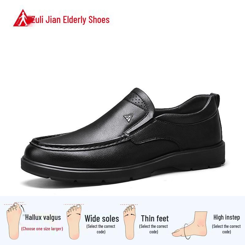 Zulijian Men s Casual Leather Derby Shoes - Spring/Summer 2026, Soft, Anti-slip, Business Formal Wear 39 чёрный