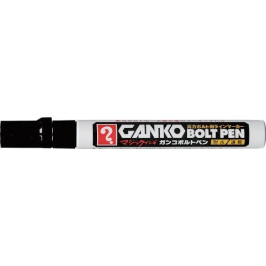 

Teranishi Chemical Magic Ink GANKO Volt Pen Medium Point Black Industrial Marker Purchase Set of MKOBP-T1 [Bulk 10]