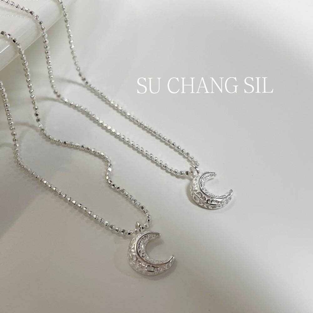 Su Chuang S925 Sterling Silver Moon Pendant Necklace - Korean Cool Style, Exquisite Versatile Clavicle Chain for Girls