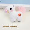 Cartoon Plush Capybara Doll Pendant & DIY Accessories - Stuffed Animal Hats, Shoes, Jewelry & Clothing Decorations