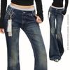 UNIFREE Women's Distressed High-Waist Bootcut Jeans