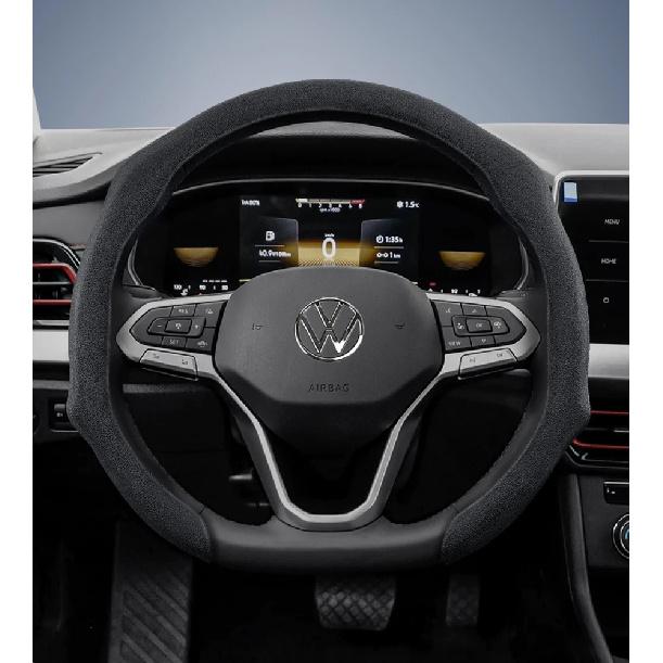 Suitable for Volkswagen Premium Suede Snap-On Steering Wheel Covers, Non-Slip and Durable, Available for Round and D-Shaped Steering Wheels,