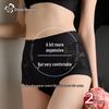 Urban Beauty Women's High-Waist Tummy Control Lace Briefs with Mulberry Silk Crotch