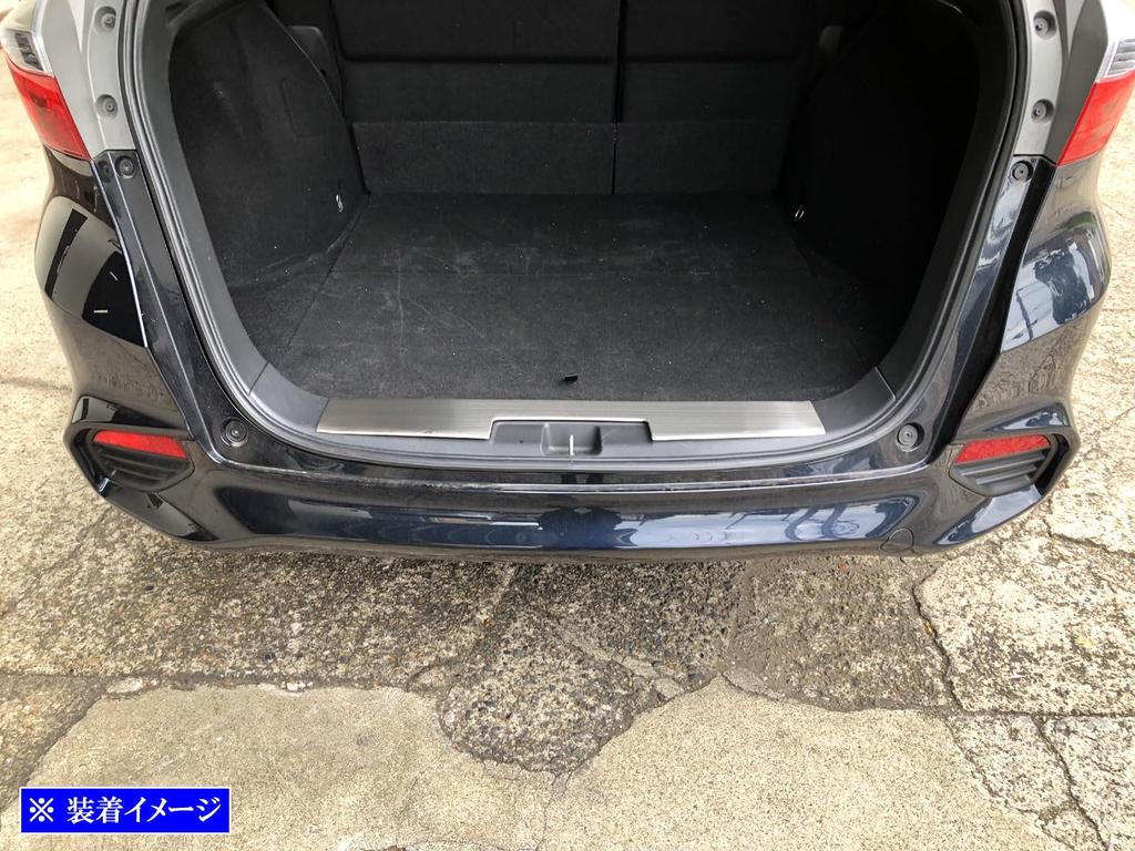 BRIGHTZ Stainless Steel Inner Rear Bumper Foot Plates for Shuttle GK GP Shuttle Hybrid (Late Model) [INS-FOOT-059] GK8, GK9, GP7, GP8, K8, K9, P7, P8,