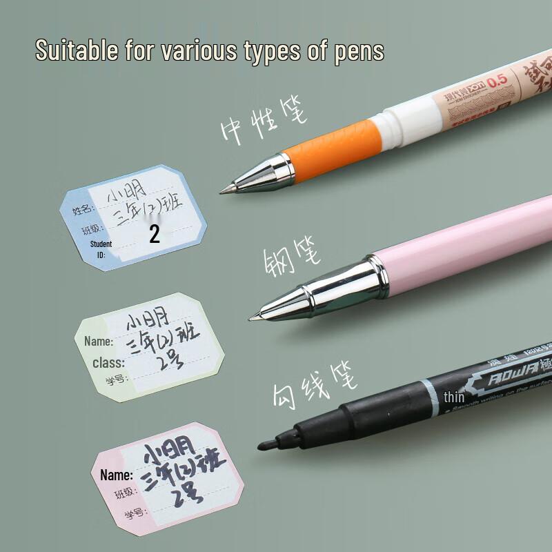 Deli Mixed Color Self-Adhesive Name Tags & Sticky Notes