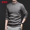 Hengyuanxiang Men's 100% Wool Round Neck Sweater 78156