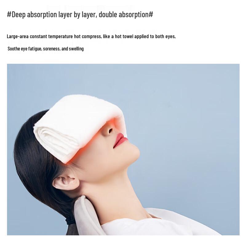 Beice Intelligent Folding Eye Massager CN plug (adapter included)