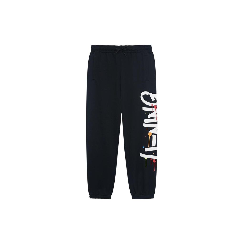 Li-Ning Pure Color Letter Print Elastic Cuff Loose Casual Pants Men Bottoms Black AKLSG77-1