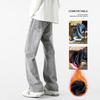 Men's American Style Flared Straight Leg Jeans