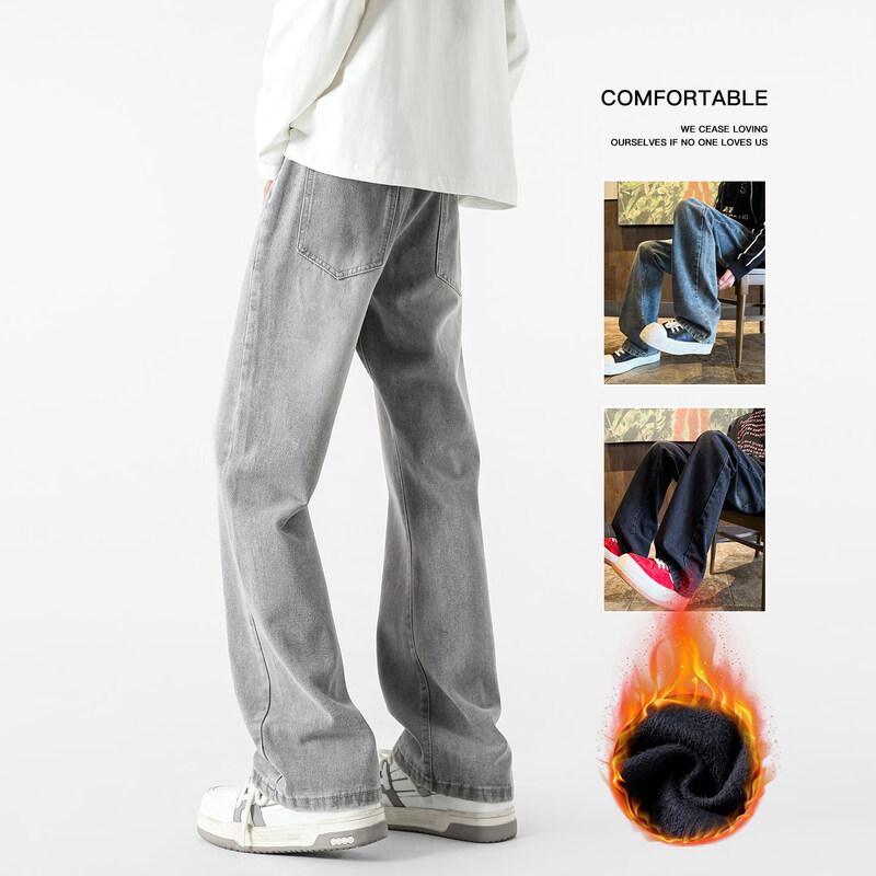 Men's American Style Flared Straight Leg Jeans
