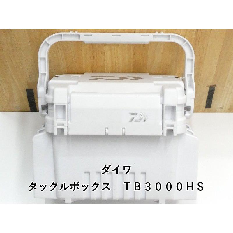 Used Daiwa tackle box TB3000HS (01-9104530003)