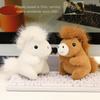 Bebek ve Peluş Oyuncaklar – Doldurulmuş ve Peluş oyuncak hayvanlar