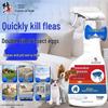 Xiuzheng Multi-Insect Killer Spray