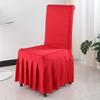 Hotel Professional Nailed Wooden Chair Chair Cover Geometric Pattern Hotel Conference Chair Cover Hotel Household Nailed Universal
