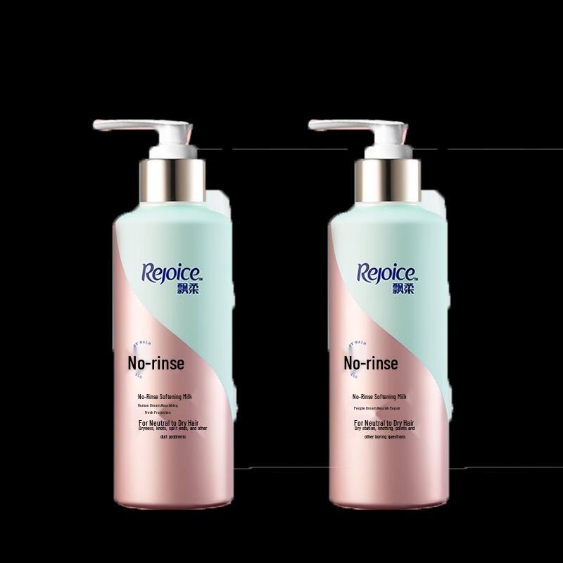 

P&G Rejoice Nourishing Leave-in Conditioner