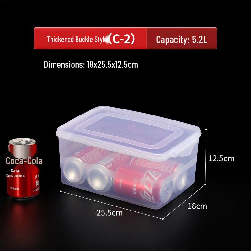 Rectangular Food Storage Box with Lid