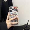 Kpop Music C-CORTIS Phone Case for iPhone 17 16 15 14 13 12 11 Corrugated Frosted Soft Cover Anti-Slip