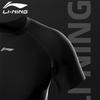 Li-Ning Men's Quick-Dry Surf & Dive Swim Top