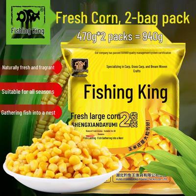 Fishing King Fermentierter Süßmais Fischköder