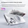 Baseus Ultra-Thin Non-Yellowing Clear MagSafe Case for iPhone 16 Pro Max