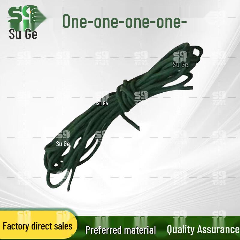 SuGe Folding Mesh Frame Tent & Accessories