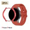 2pcs Strap & PC Case for Watch7/6/5/5Pro/4/FE Original Wave Stitch Color Buckle Semi-Covered Sweat-Proof for Sports
