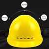 Construction Security Helmet with Ventilation System Adjustable 4-Point Ratchet Suspension Industrial Work Head Protection ABS Hard Hat