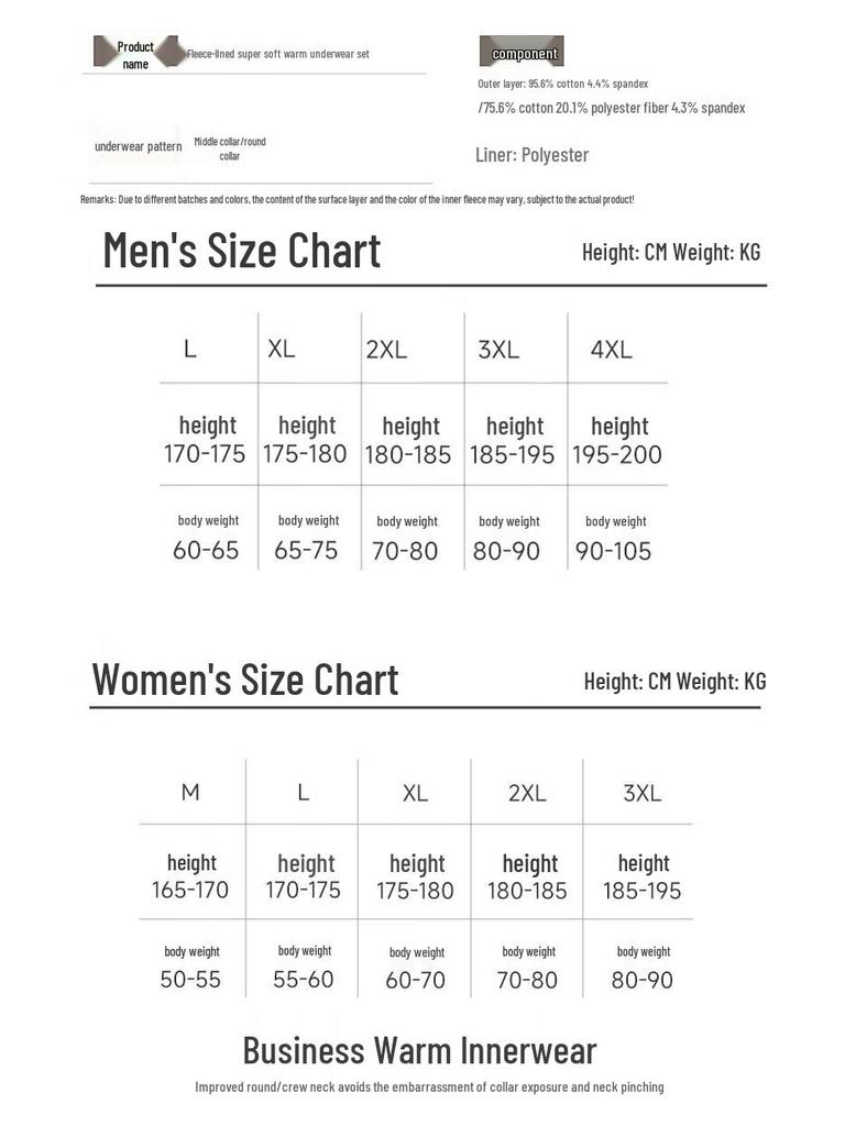 Hengyuanxiang Women's Autumn/Winter Thermal Underwear Set