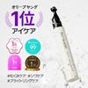 Bewants Phyto Collagen Eye Serum Stick 15ML Set Eye Eye Eye Wrinkle Eye Under Hyaluronic Dark Nasolabial Korean Korean Sensitive Dry White Day Gift